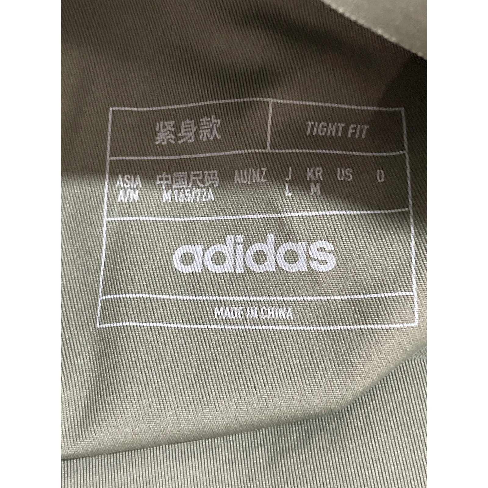 Adidas Women's Green High Rise Tight Fit Yoga Workout Athletic Leggings Pants 0 - Image 5