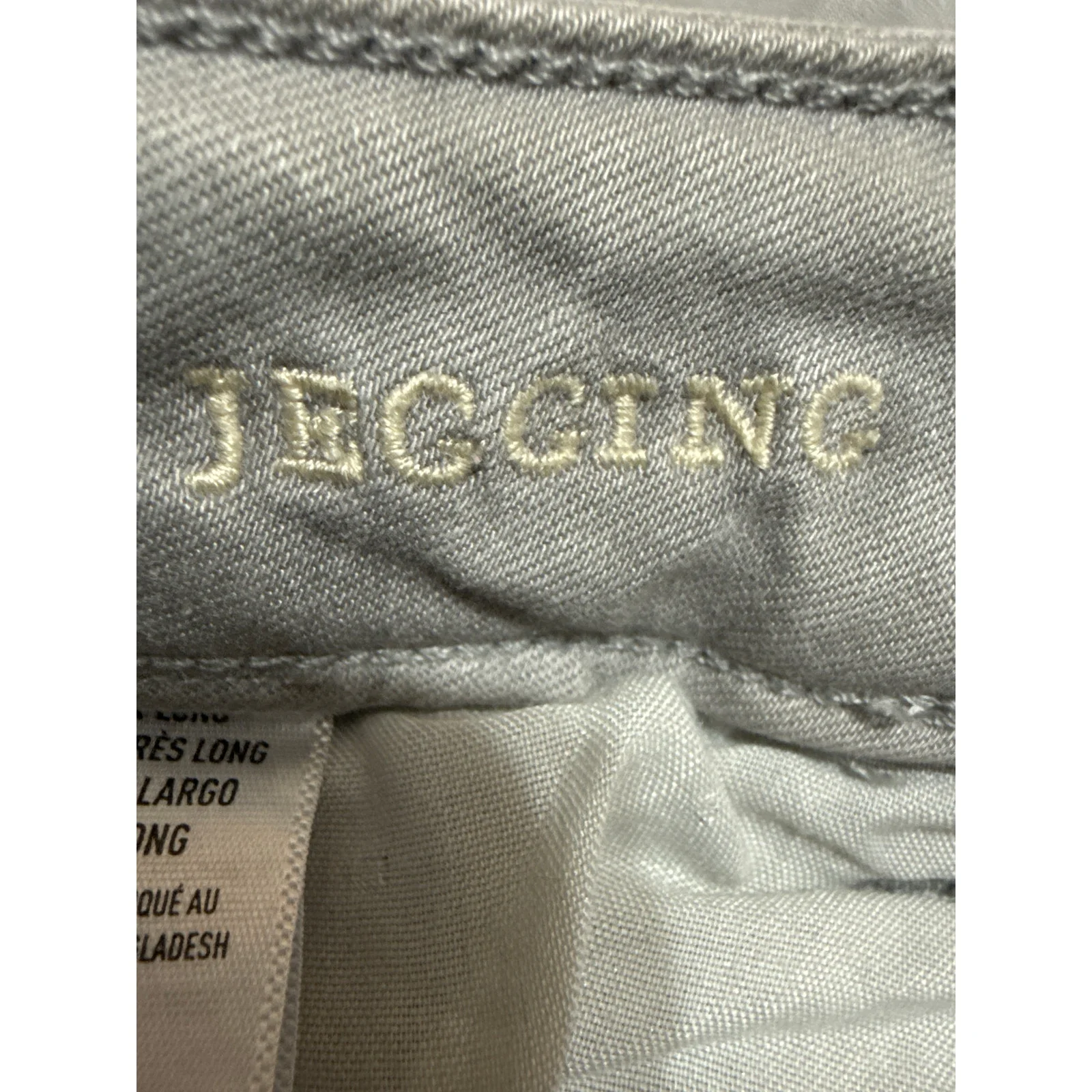 American Eagle Womens Gray Distressed Stretch Skinny Jegging Denim Jeans Size 14 - Image 6