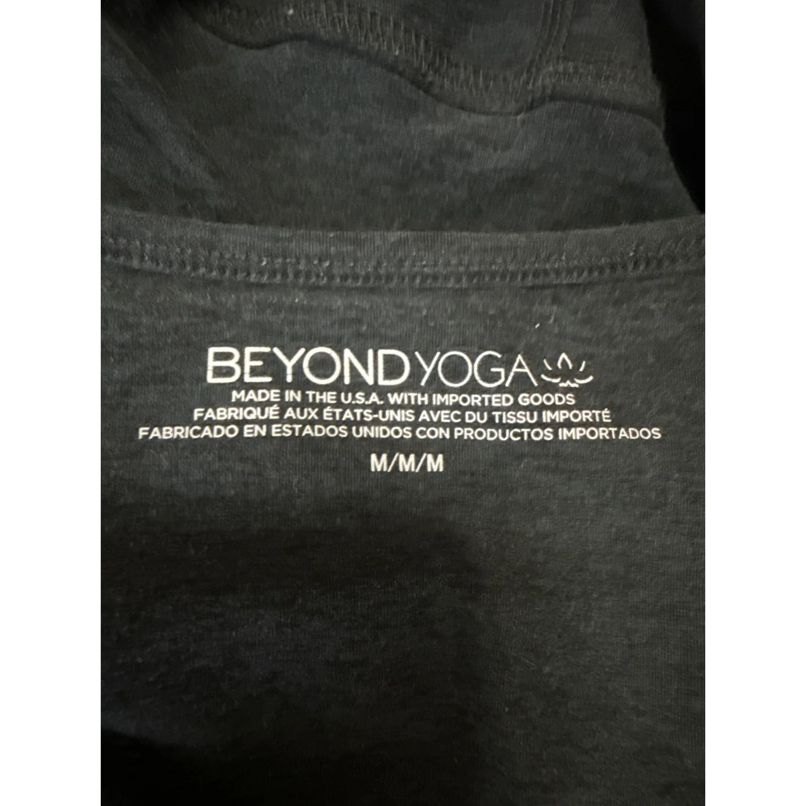 Beyond Yoga Spacedye Uplevel Gym Athletic Activewear Cami Tank Romper Jumpsuit M - Image 5