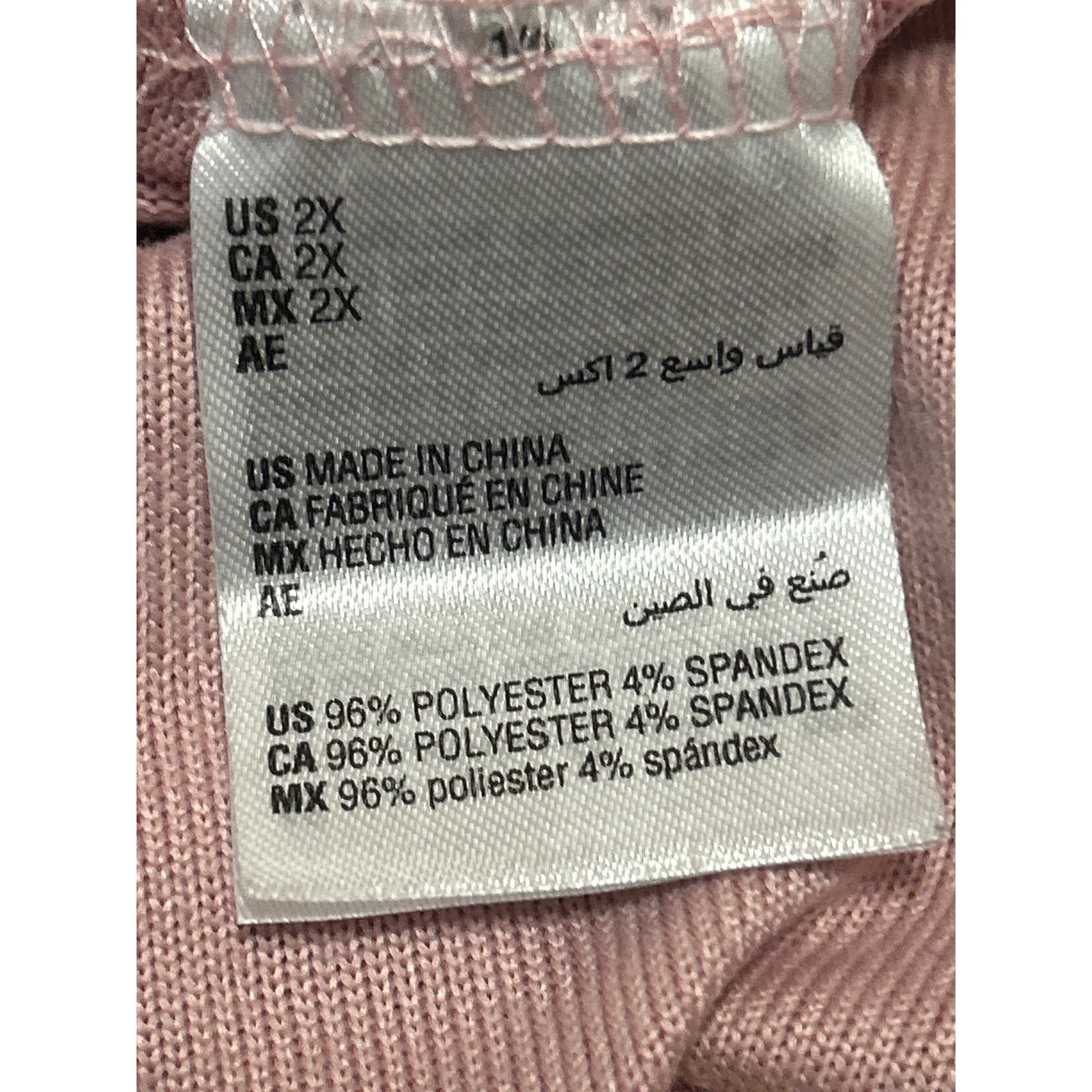 Charter Club Intimates Women's Pink Long Sleeve Henley Lounge Pajama Top Sz 2XL - Image 4