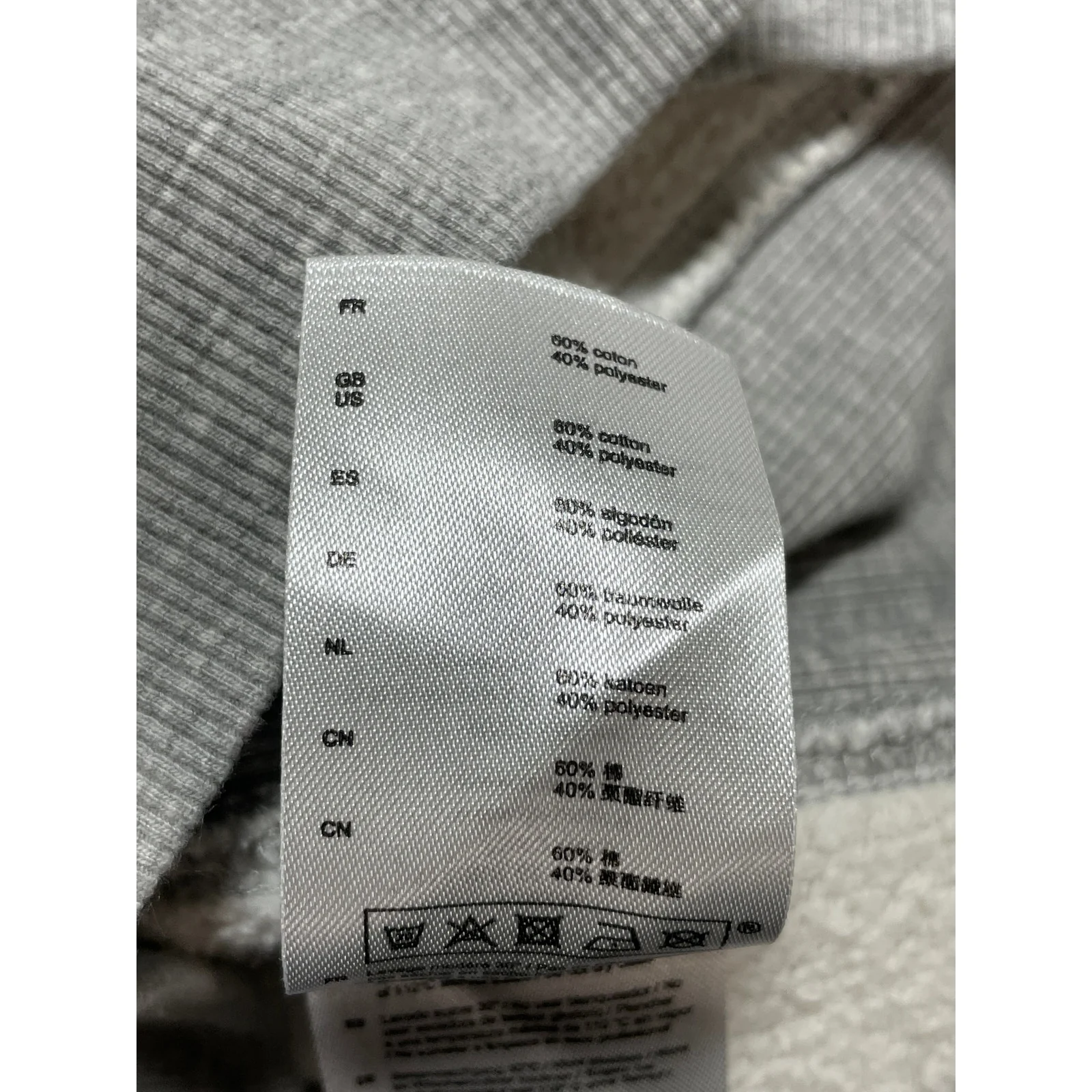 Fursac Gray Crew Neck Long Sleeve Sweater Activewear Athletic Sweatshirt Top M - Image 7