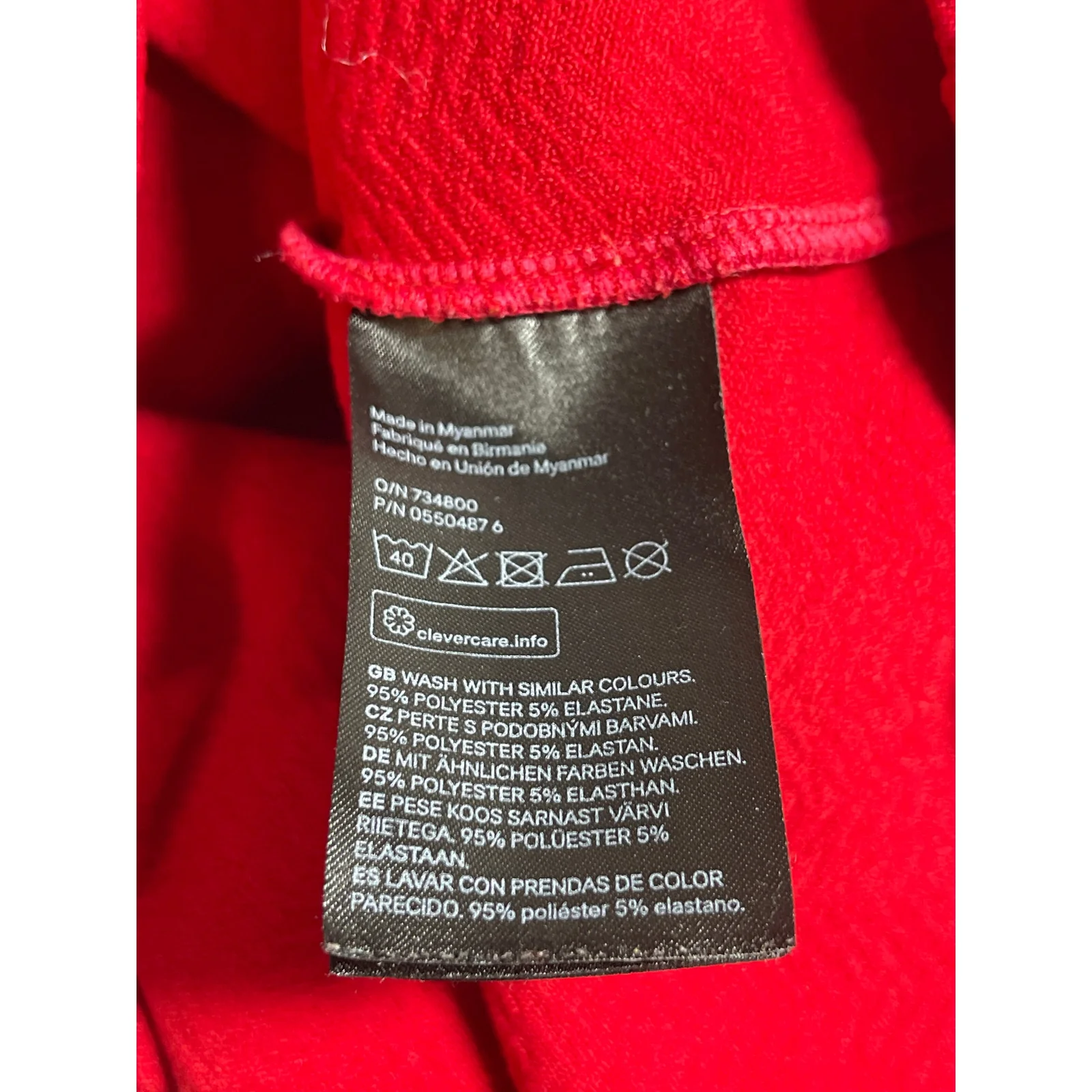 H&M Divided Women's Red Short Sleeve Round Neck T Shirt Mini Shift Dress Size 12 - Image 5