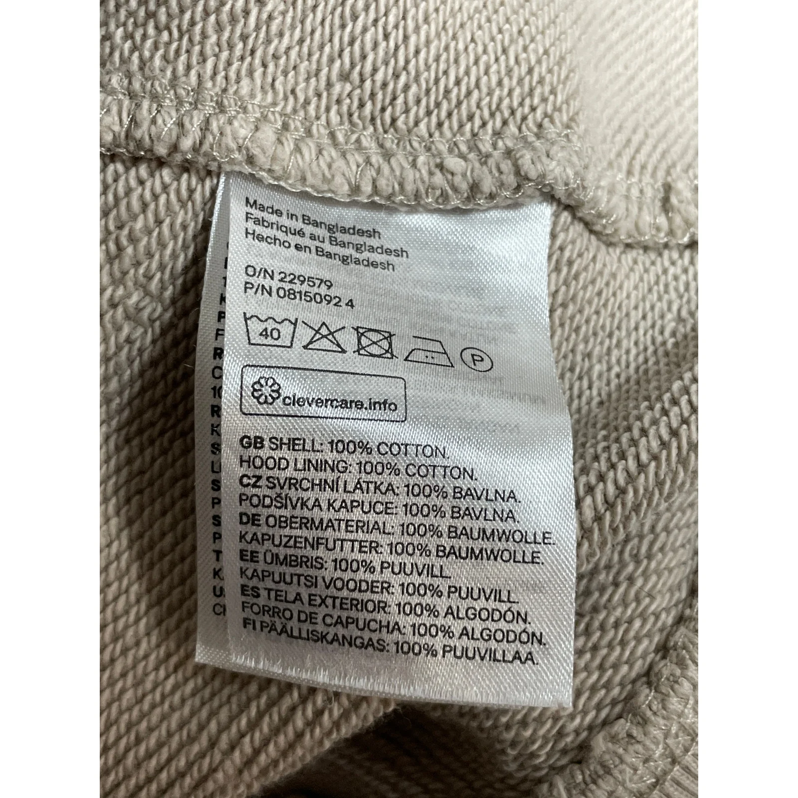 H&M Women's Beige Long Sleeve Relaxed Hoodie Hooded Sweatshirt Top Size XL - Image 6