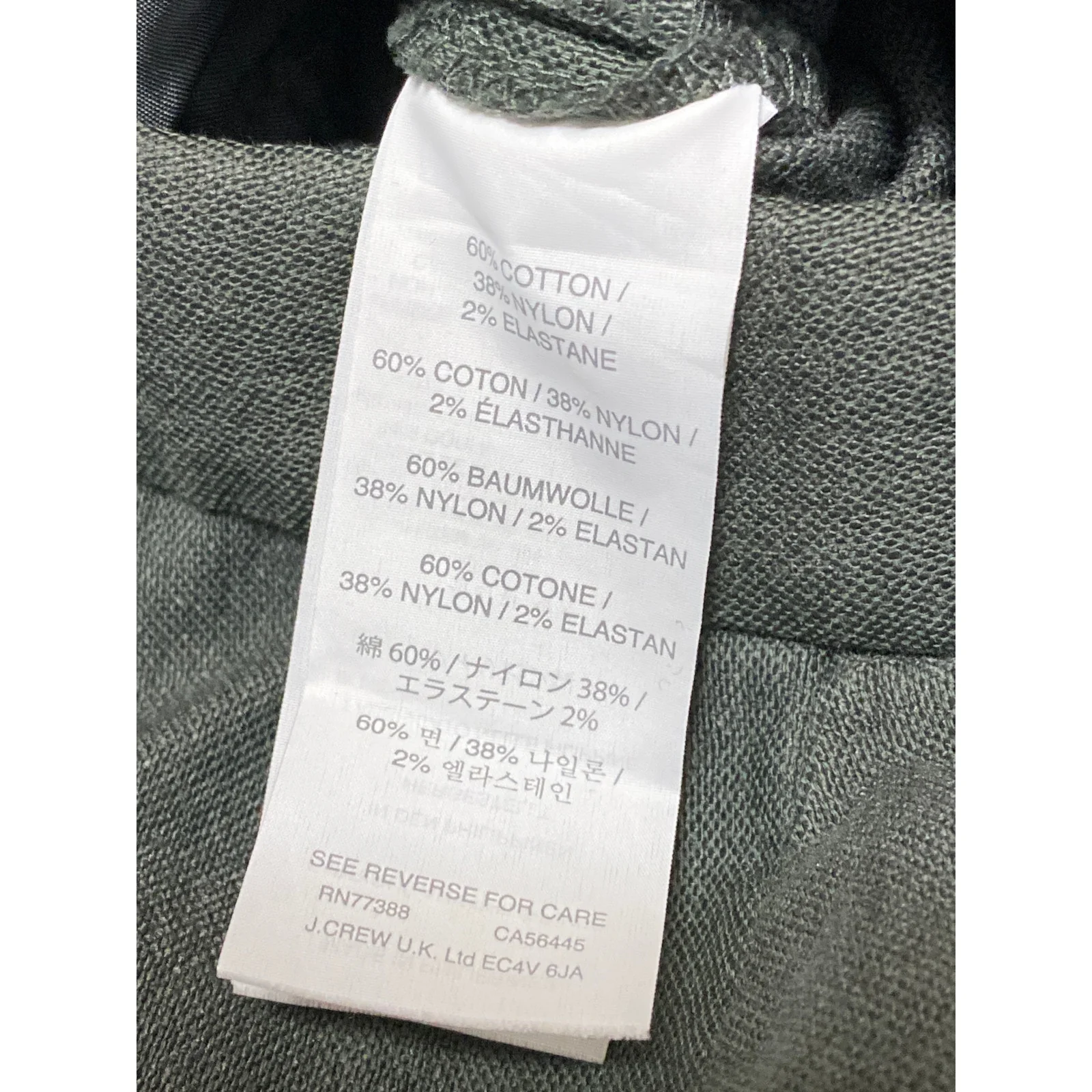 J.Crew Ryder Women's Green Mid Rise Flared Bootcut Chino Trouser Pants Size 2P - Image 4