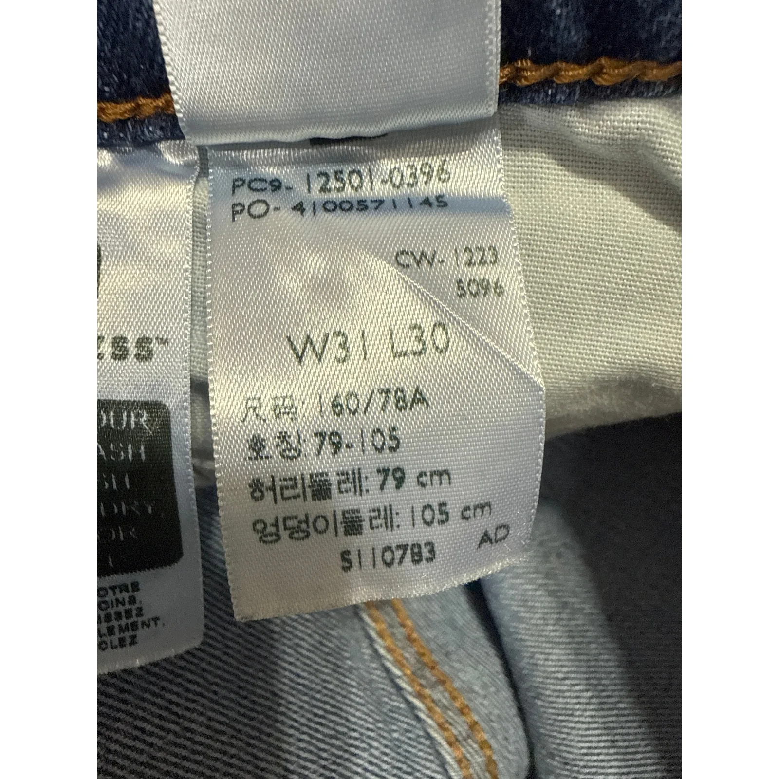 Levi's 501 Women's Blue Original Fit High Waisted Straight Denim Jeans Size 31 - Image 6