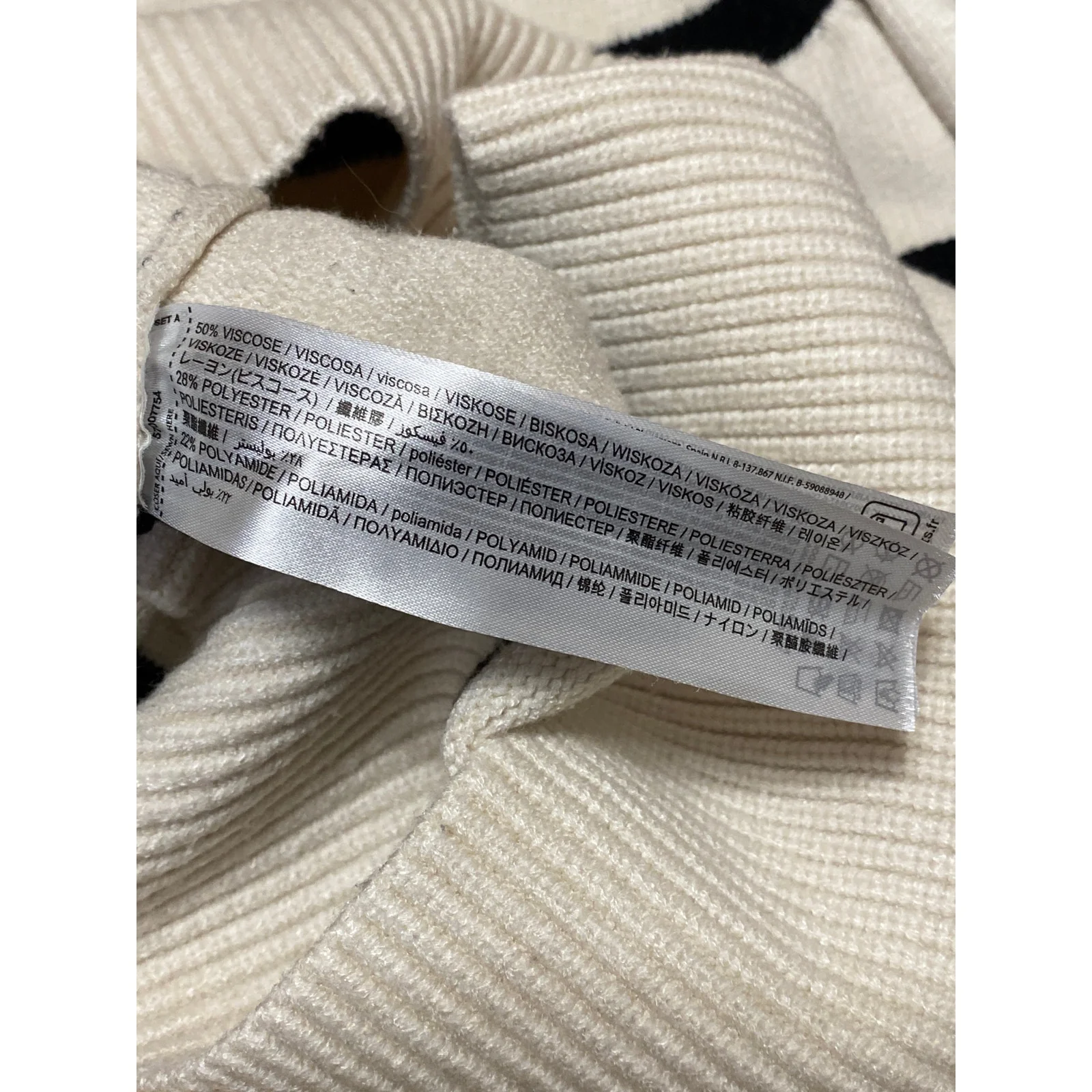 MNG Mango Women's Cream Black Knit Striped Long Sleeve Polo Sweater Top Size XS - Image 5