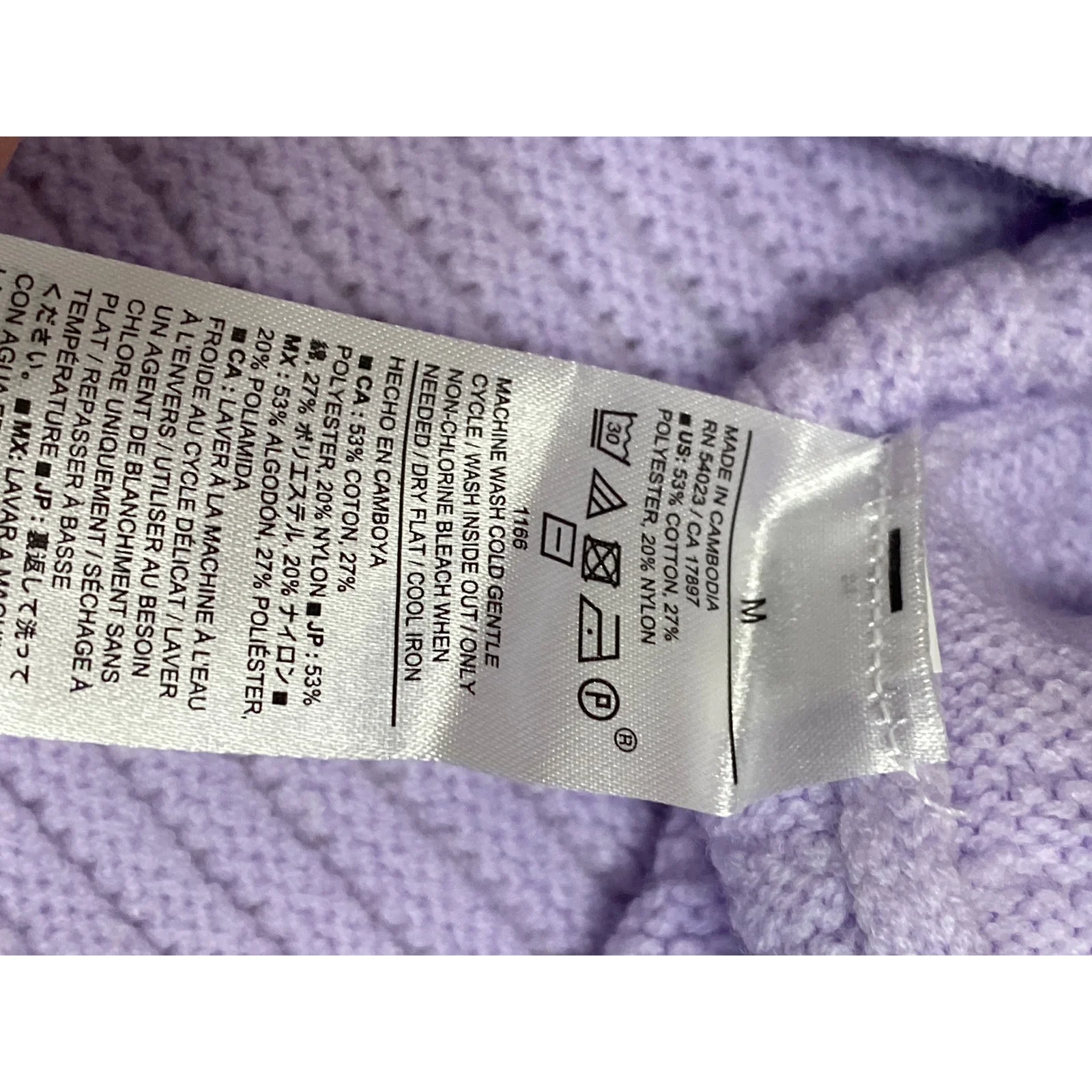 NEW Banana Republic Women's Purple Ribbed Boat Neck Long Sleeve Sweater Top Sz M - Image 6