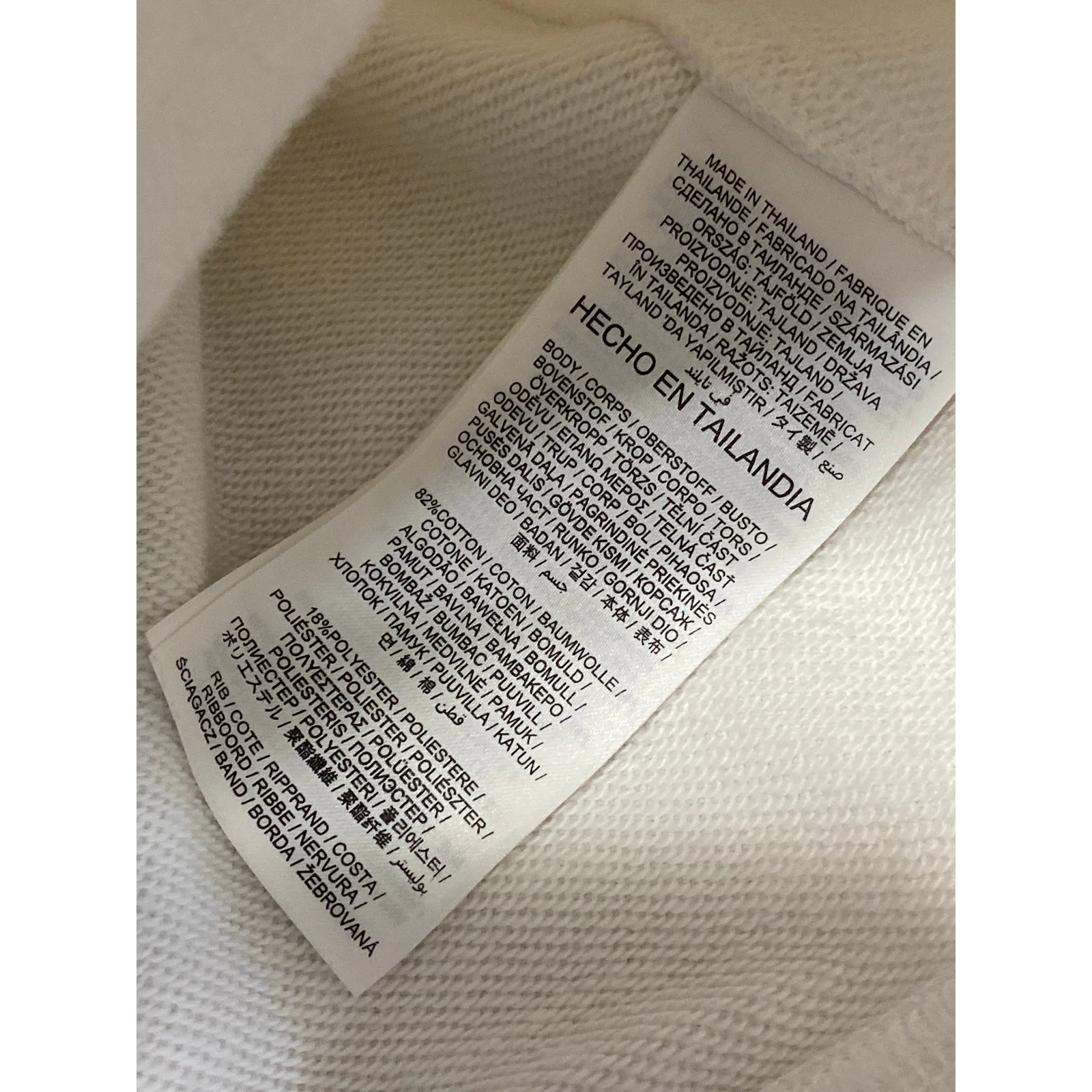 Nike Penn State Women's White Hoodie Hooded Pullover Sweatshirt Top Size XXL - Image 4