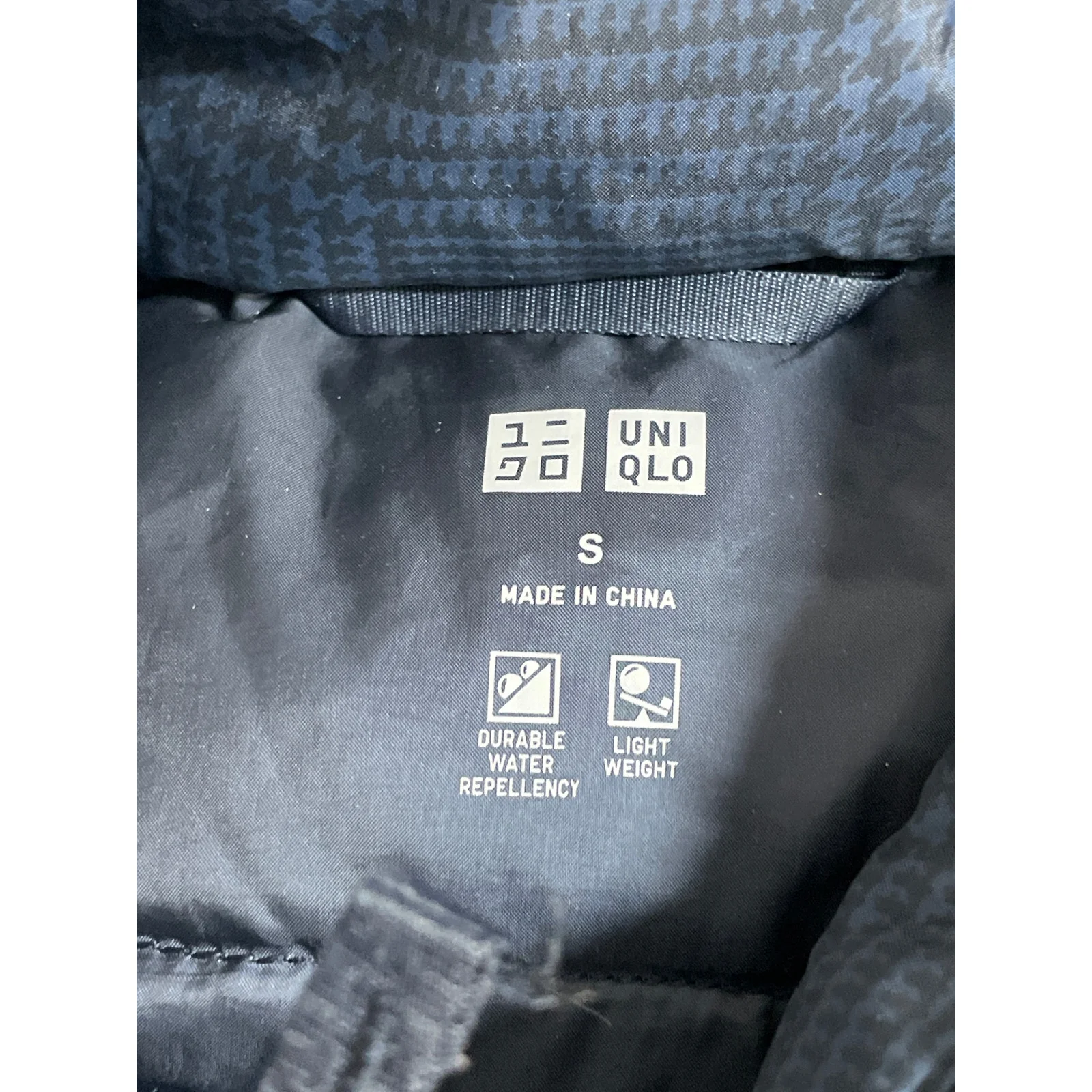 Uniqlo Ultra Light Houndstooth Women's Blue Full Zip Puffer Vest Jacket Size S - Image 5