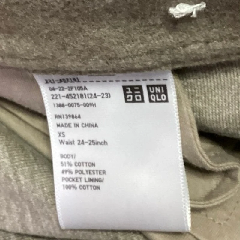 Uniqlo Women's Gray Wide Leg High Waist Pockets Pull On Dressy Sweatpants Sz XS - Image 5