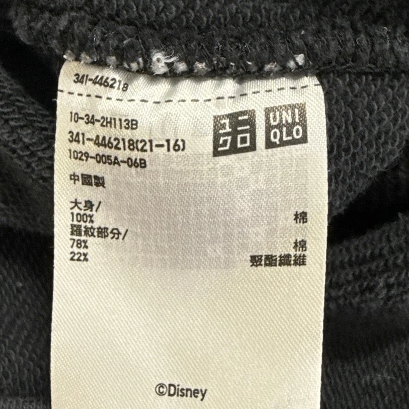 UT Uniqlo x Disney Women's Black Mickey Mouse Pullover Sweatshirt Top Size L - Image 6