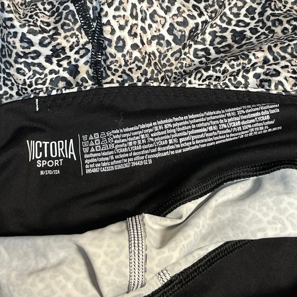 Victoria's Secret Sport Black Leopard Print Activewear Yoga Biker Shorts Size M - Image 4