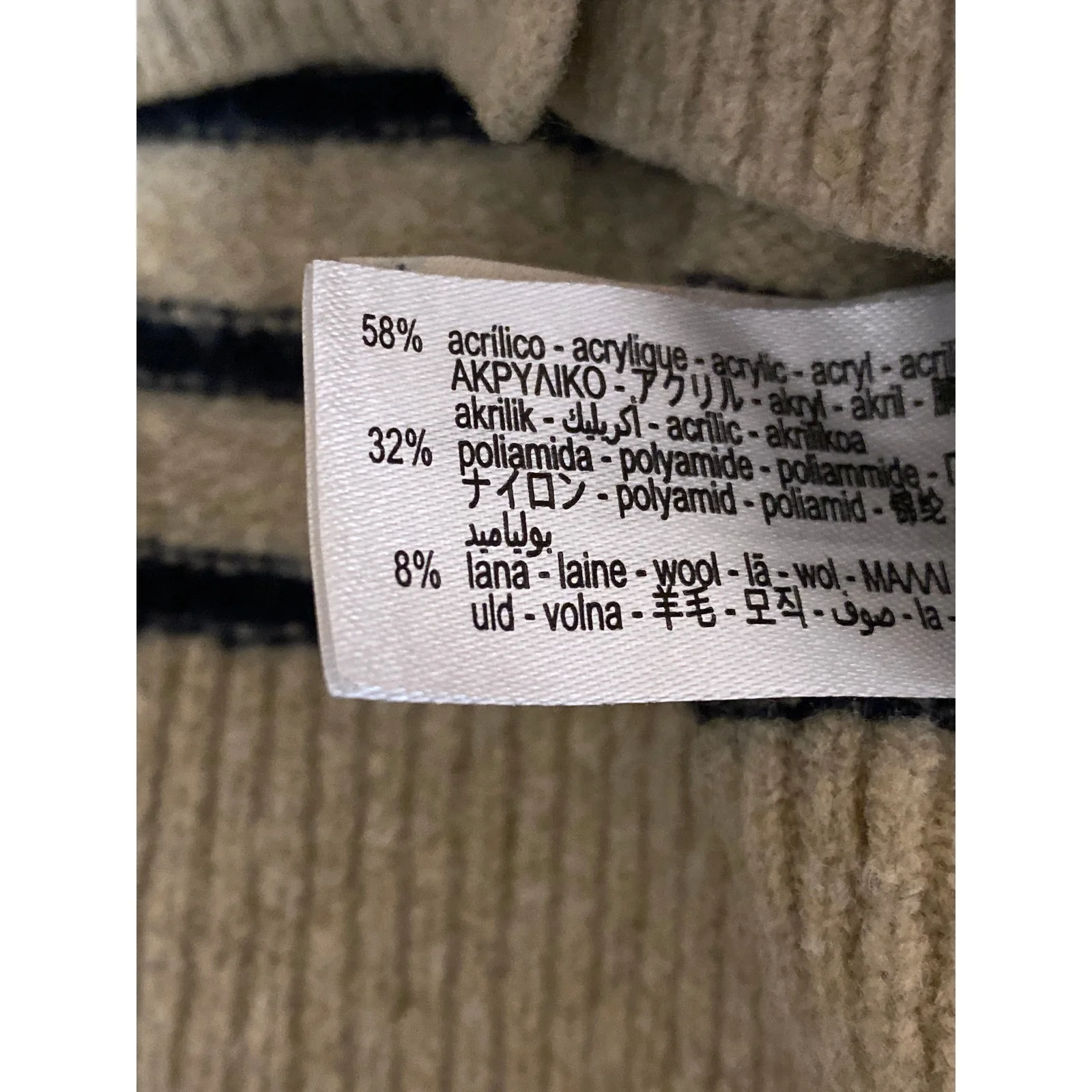Zara Women's Beige Wool Striped Long Sleeve Button Down Cardigan Sweater Top M - Image 6