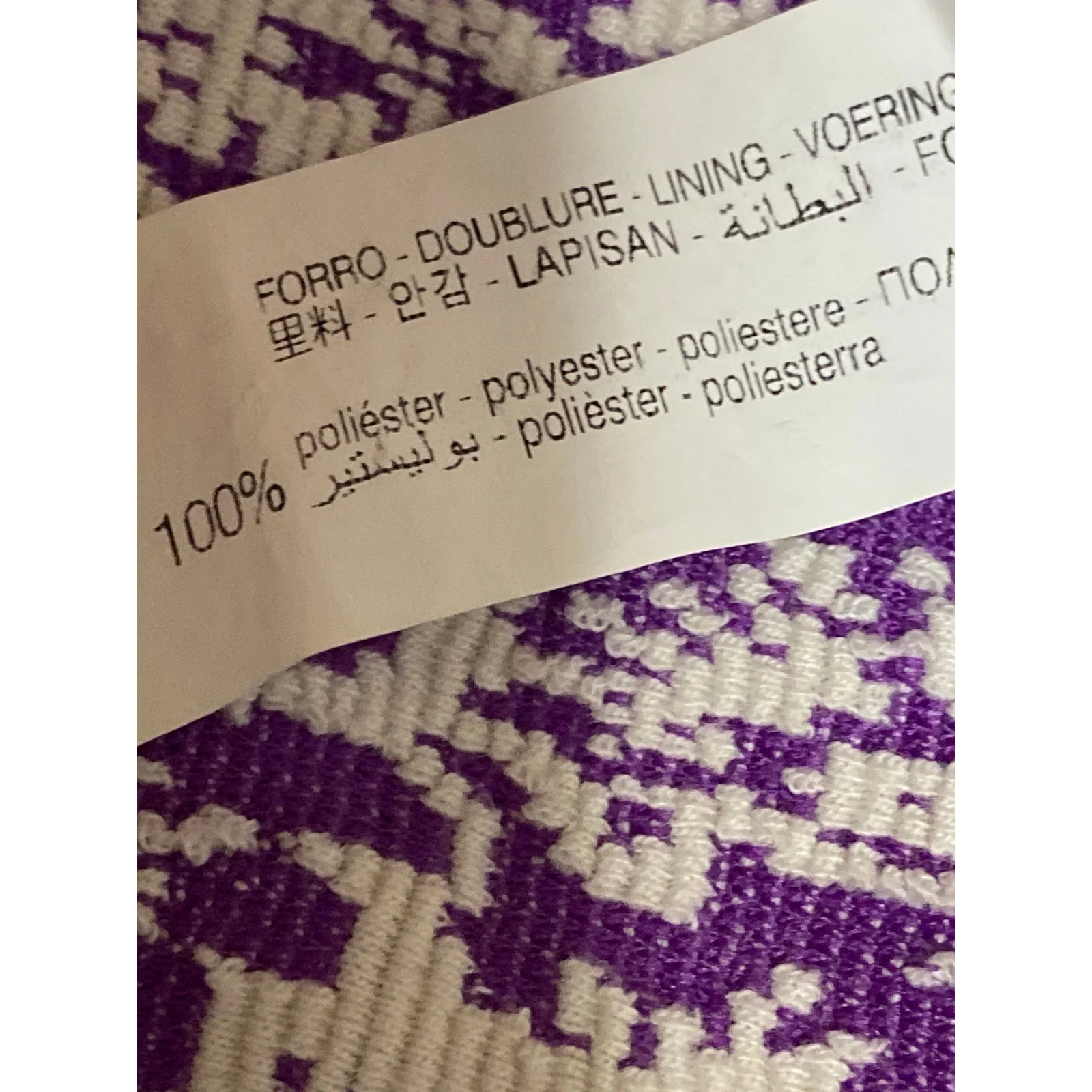 Zara Women's Purple Floral Paisley V Neck Sleeveless Mini Cami Tank Slip Dress M - Image 6